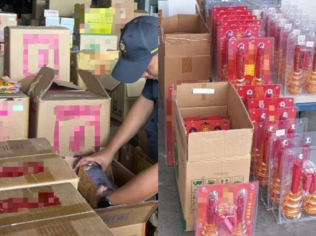 Langgar hak cipta, 818 unit lampu sembahyang disita