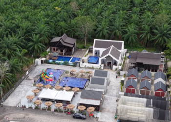 Nusantara Village tawar fasiliti serba moden