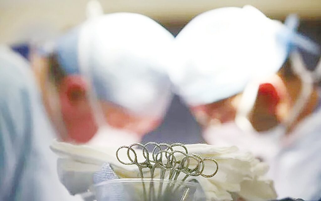 Denda RM500,000 menanti premis kosmetik haram