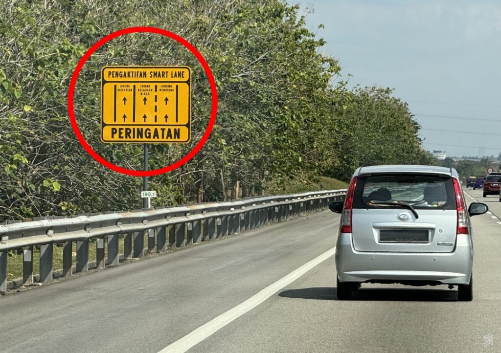 Lekas aktif laluan Smart Lane bermula hari ini