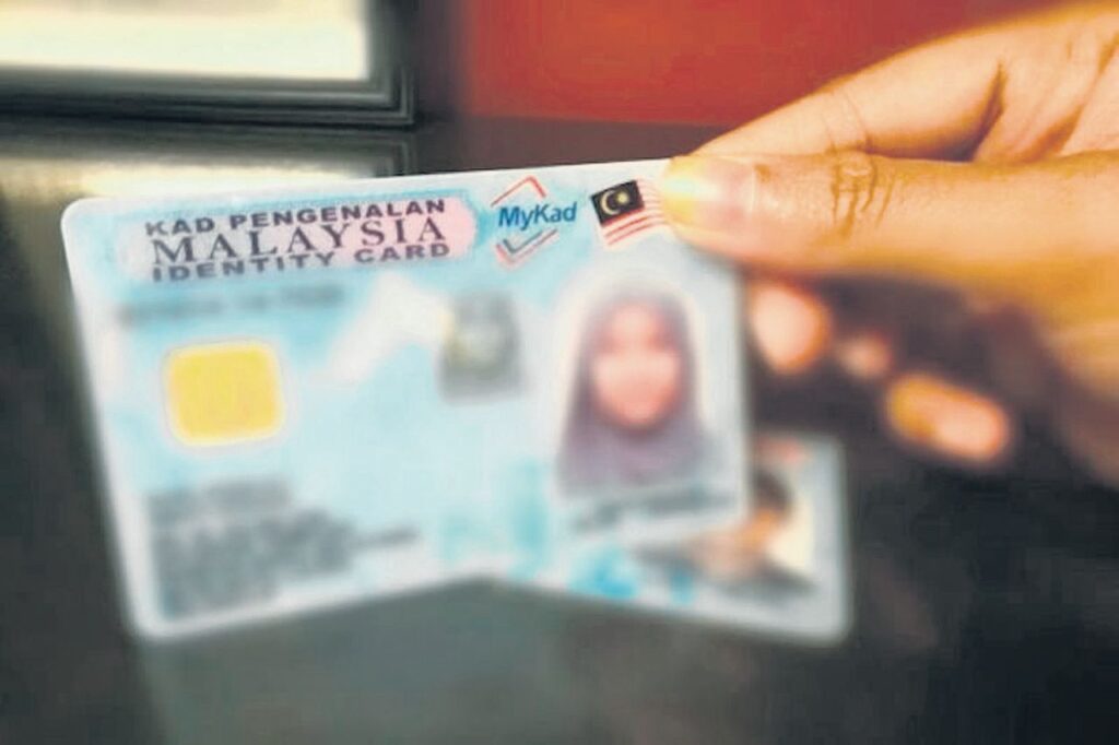 Nombor IC disalah guna, subsidi Budi95 lesap