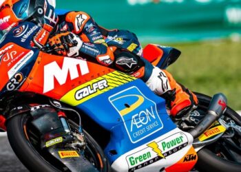 Hakim Danish mahu tingkat komunikasi