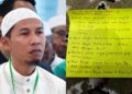 Imam tarawih terharu terima ‘nota kuning’