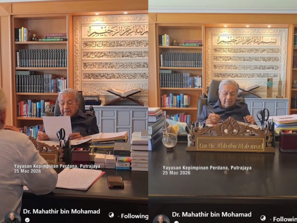 [VIDEO] ‘Bila ada hari rasa malas, ingatlah betapa rajinnya Tun M’