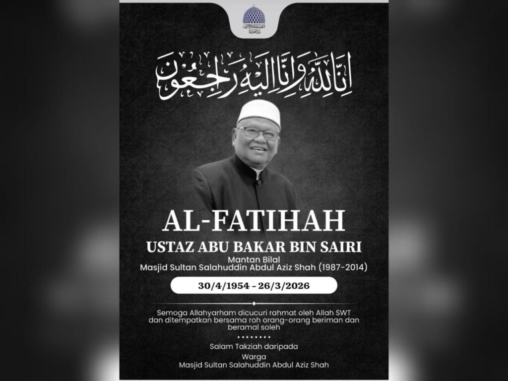 Pergi dalam senyuman, pengakhiran tenang bekas bilal