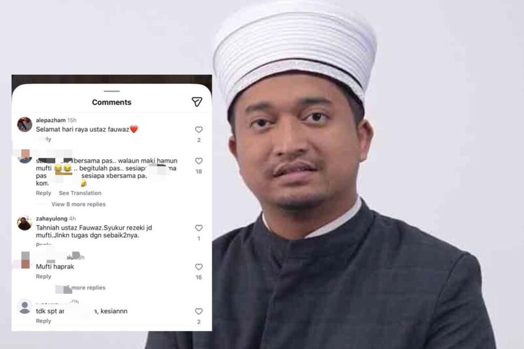 Kena maki antara pengalaman paling ‘menarik’ jadi mufti