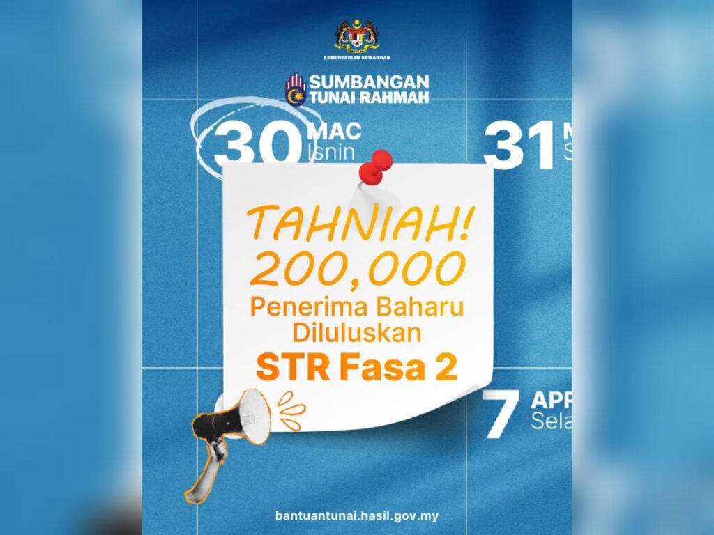 200,000 penerima baharu STR terima bantuan hari ini