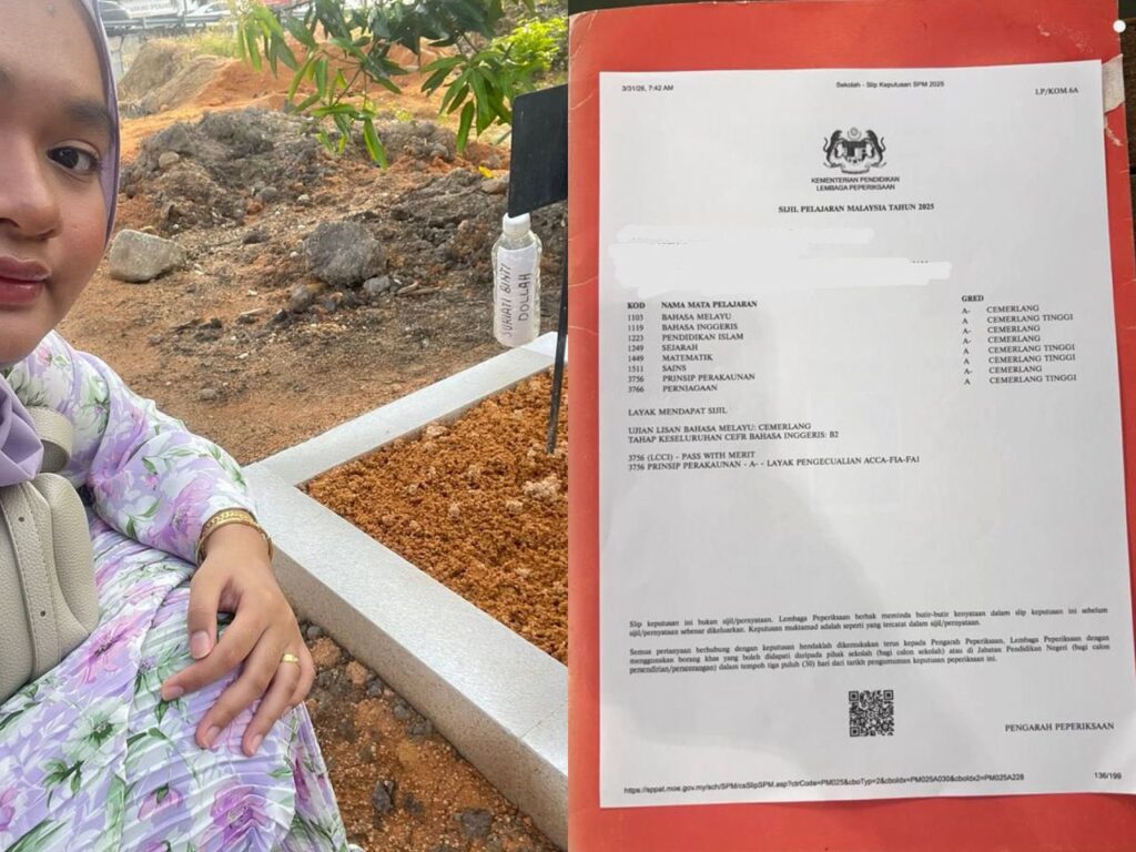 [VIDEO] Ibu tidak sempat lihat keputusan cemerlang 8A