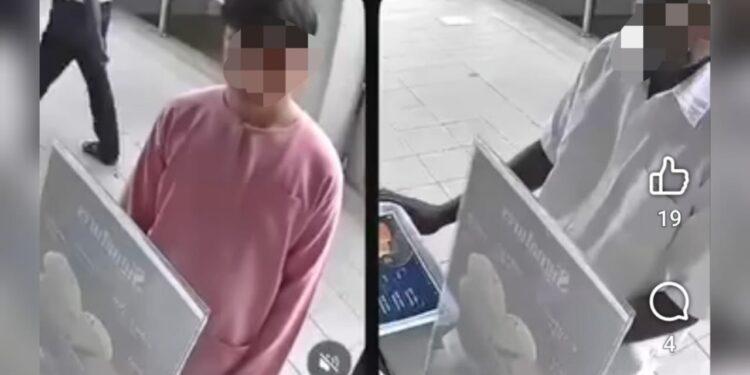 Lelaki tampar remaja di Rotiboy Pasar Seni ditahan