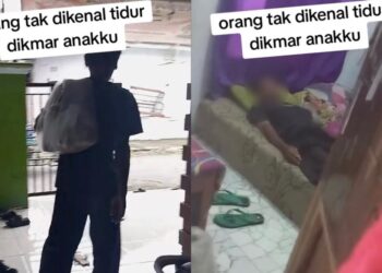 Wanita terkejut, lelaki tidak dikenali tidur dalam bilik anak