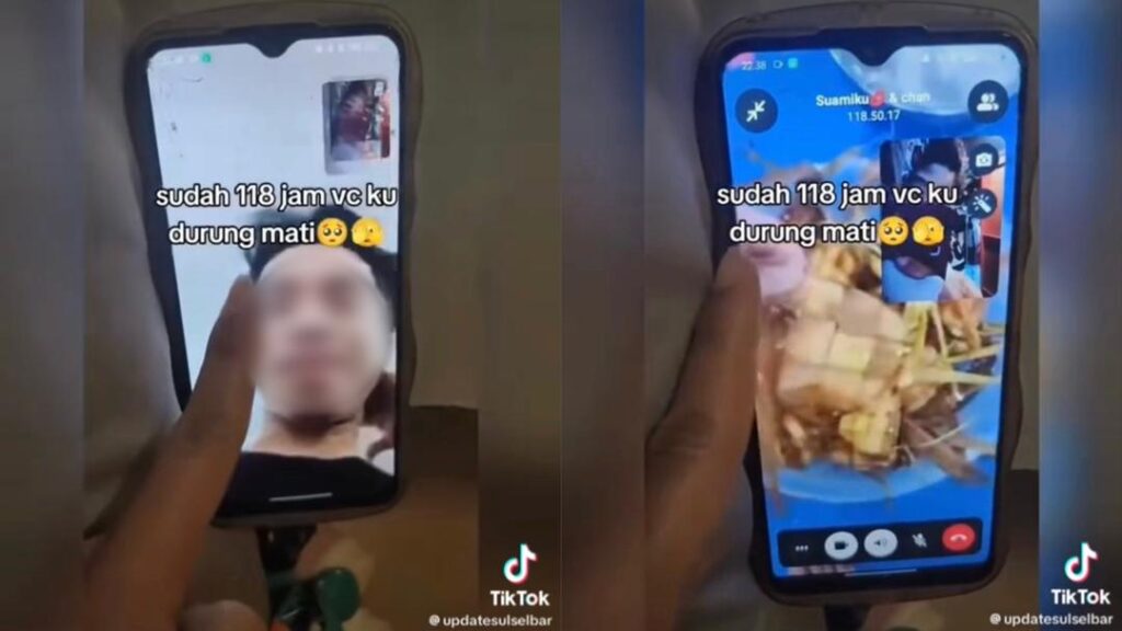 Pasangan kekasih tidak jemu ‘video call’ 118 jam