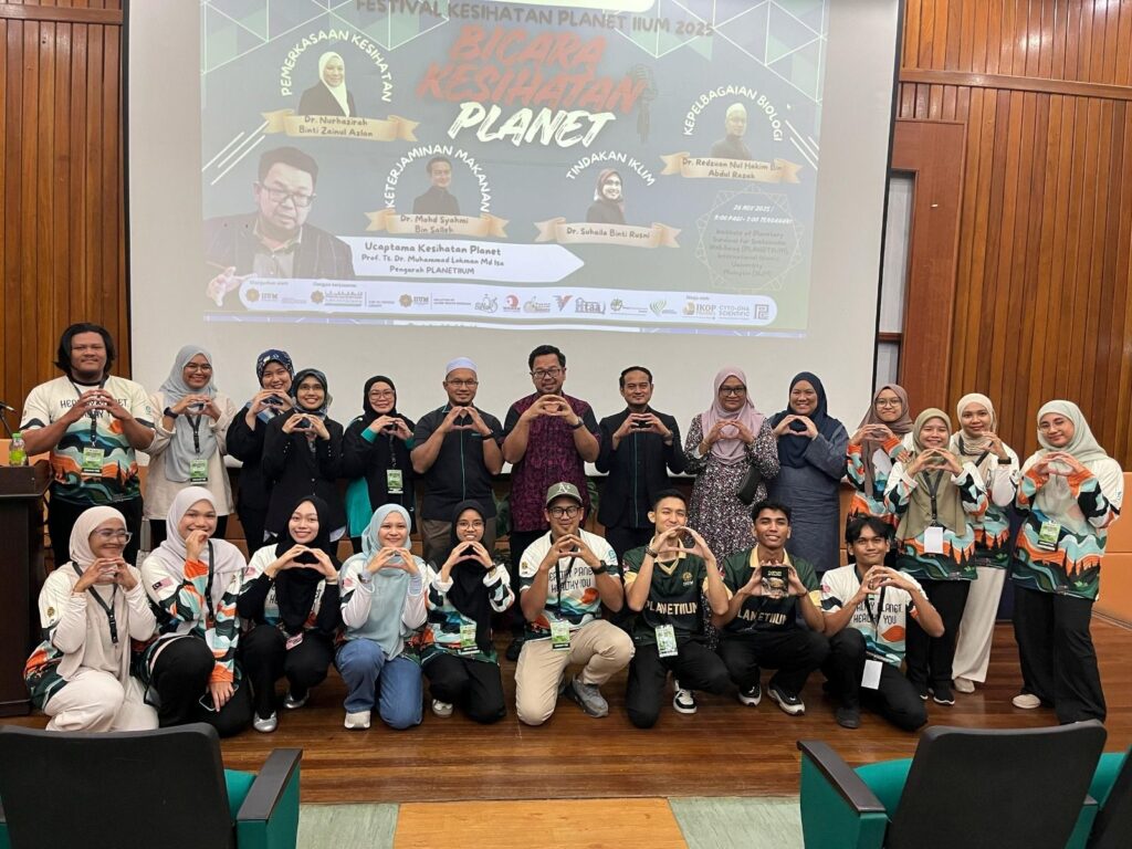 PlanetIIUM perkukuh  kesedaran kelestarian planet