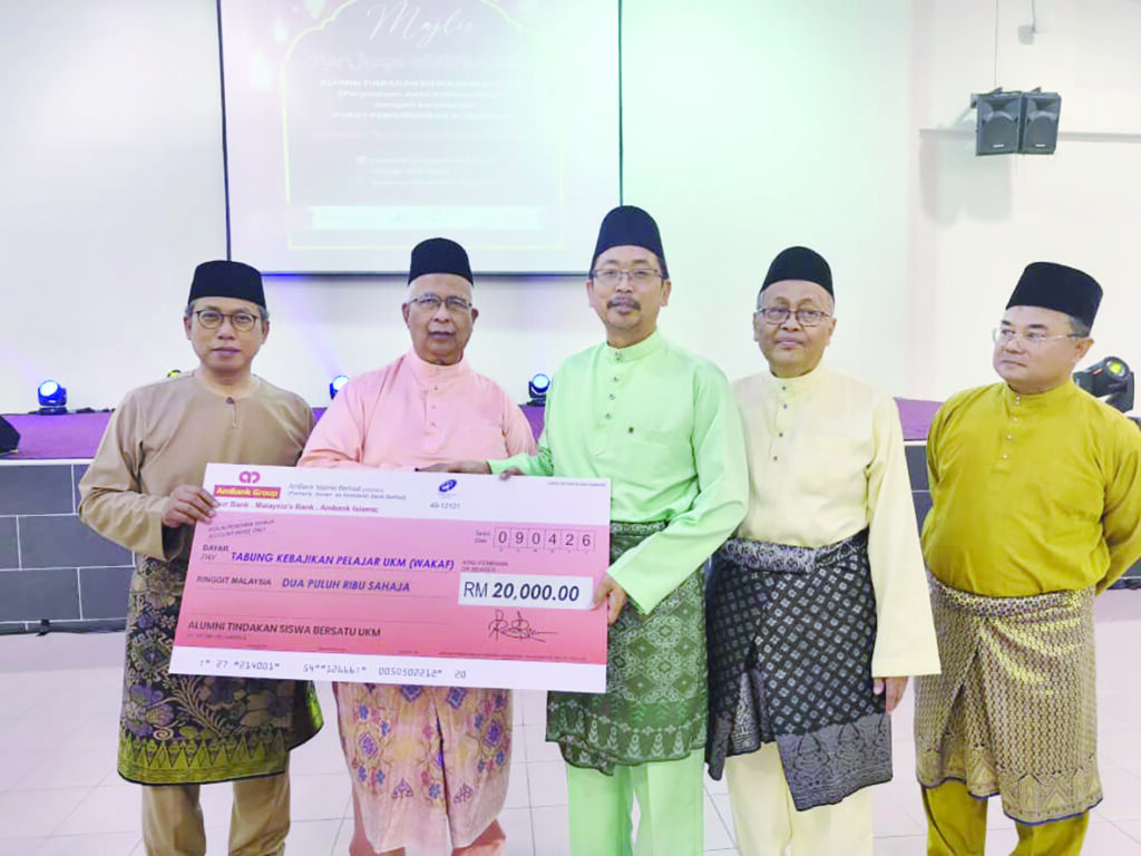Alumni TSB UKM sumbang RM20,000