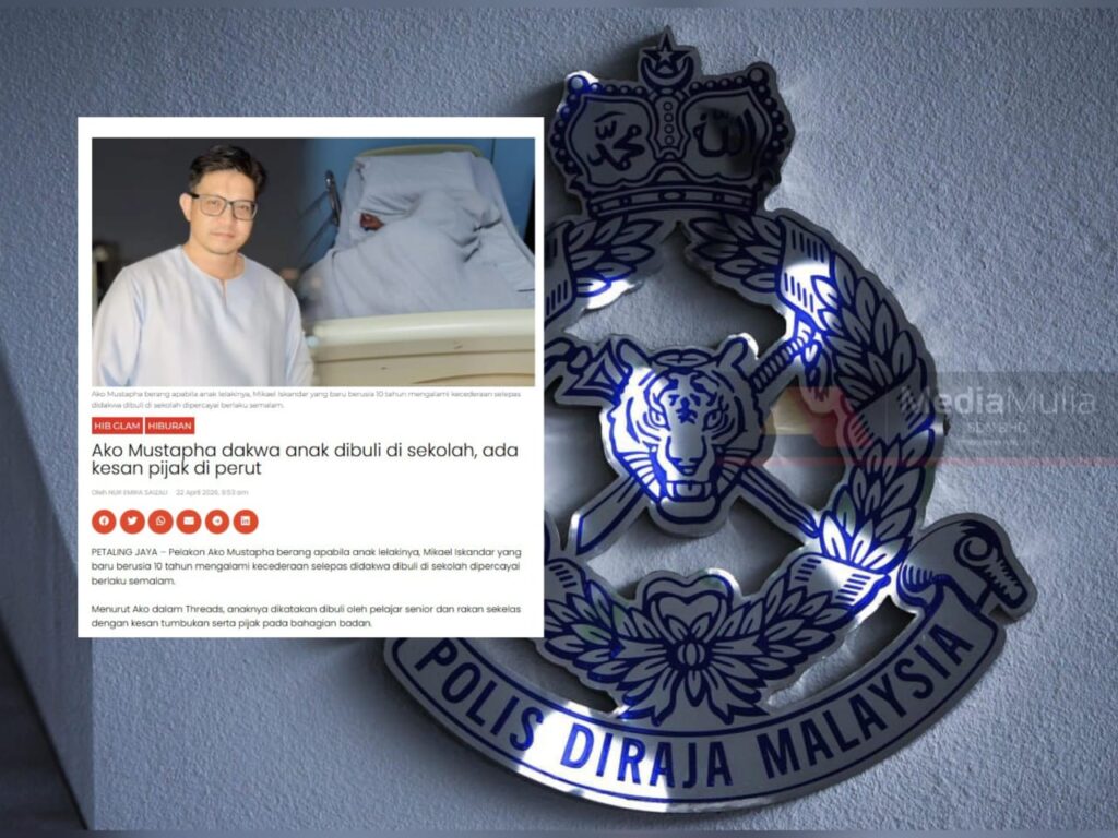 Anak Ako Mustapha didakwa dibuli, polis terima laporan