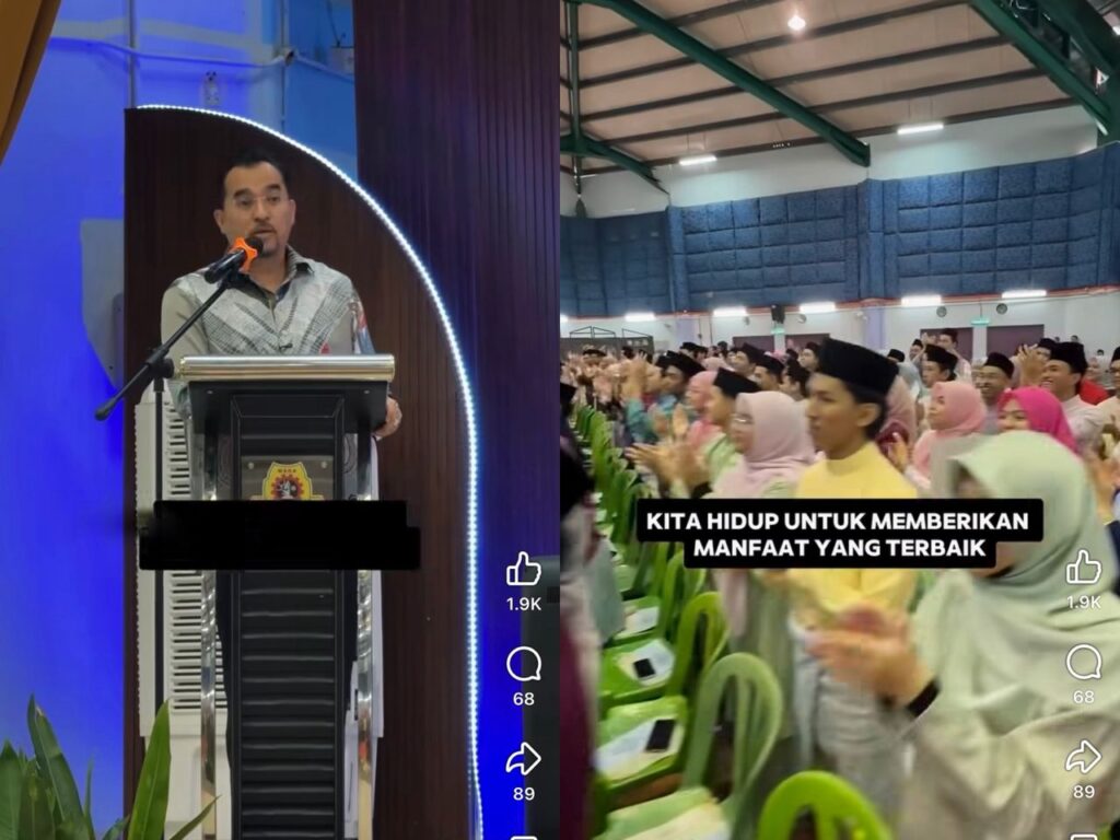 [VIDEO] MRSM Tun Ghafar Baba SPM 2025 terbaik di Malaysia