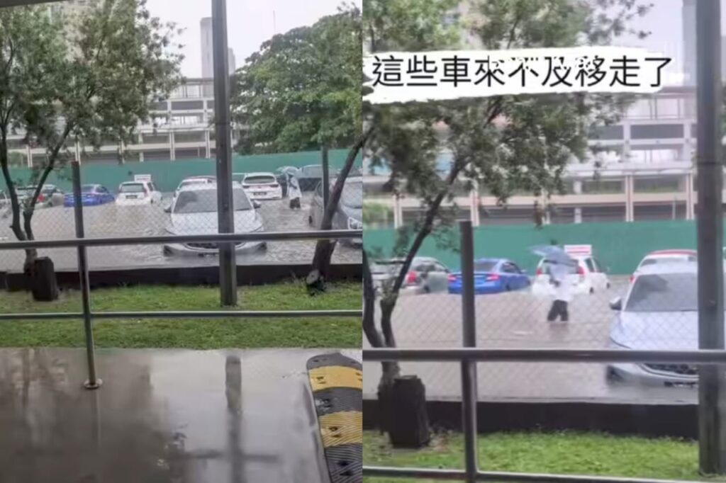 Parkir terbuka Ibu Pejabat Amway PJ dilanda banjir