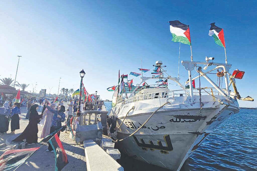 Misi pecah tembok kepungan Gaza