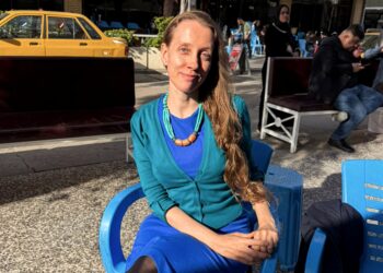 Ganjaran RM39 juta jika ada maklumat tentang Abu Alaa