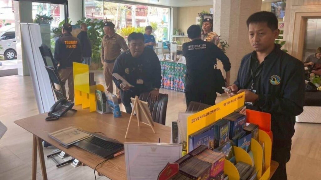 Warga Israel buka agensi pelancongan haram ditahan