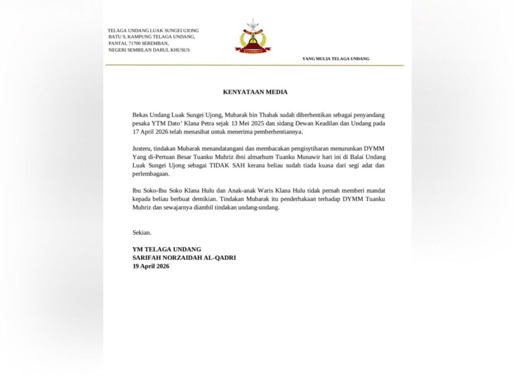 Tindakan isytihar turunkan Tuanku Muhriz tidak sah – Telaga Undang