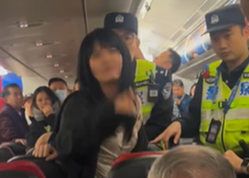 Wanita China marah kru AirAsia tidak bercakap bahasa Mandarin