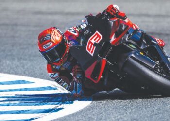 MotoGP: Marquez yakin pakej baharu