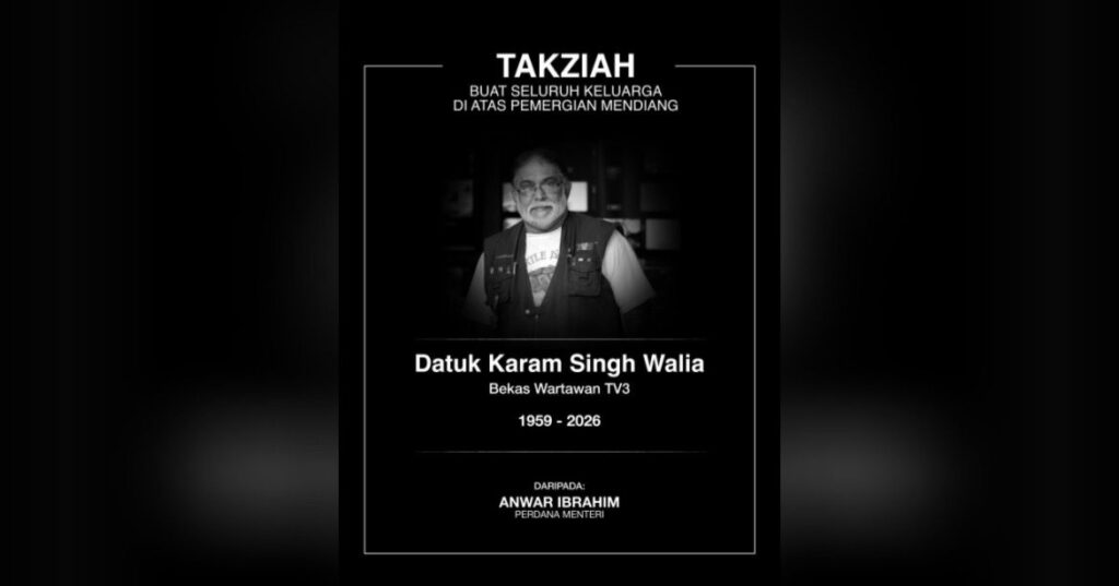 Karam Singh Walia inspirasi generasi akan datang – PM