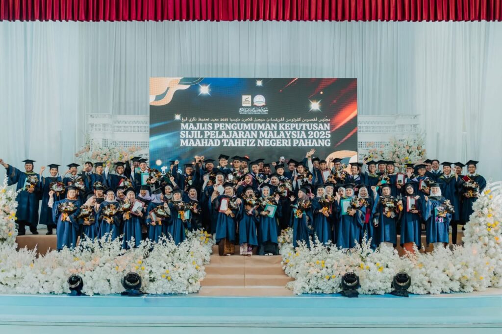 Intervensi pendidikan Kerajaan Negeri Pahang pacu kecemerlangan