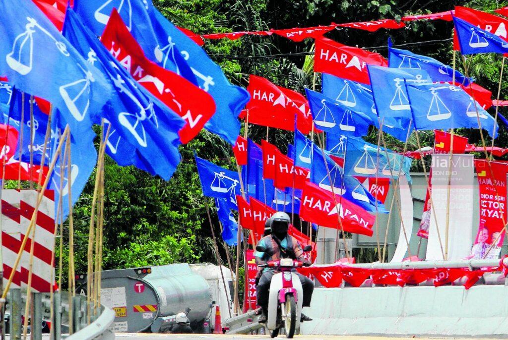 Rakyat lesu hal politik semasa