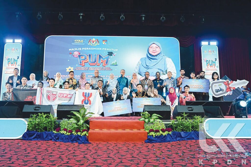 Empat inisiatif SSM 2026 perkukuh pematuhan, bantu PMKS