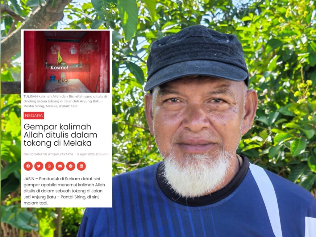 Penduduk syak ‘budak nakal’ conteng kalimah Allah dalam tokong