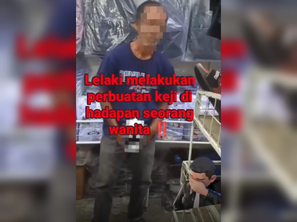 Tular lelaki berkelakuan tidak senonoh