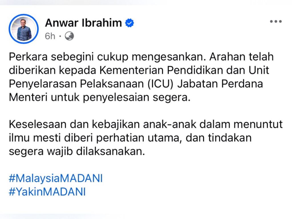 Murid SK Balaban Jaya dipindahkan ke SK Pekan Beluran