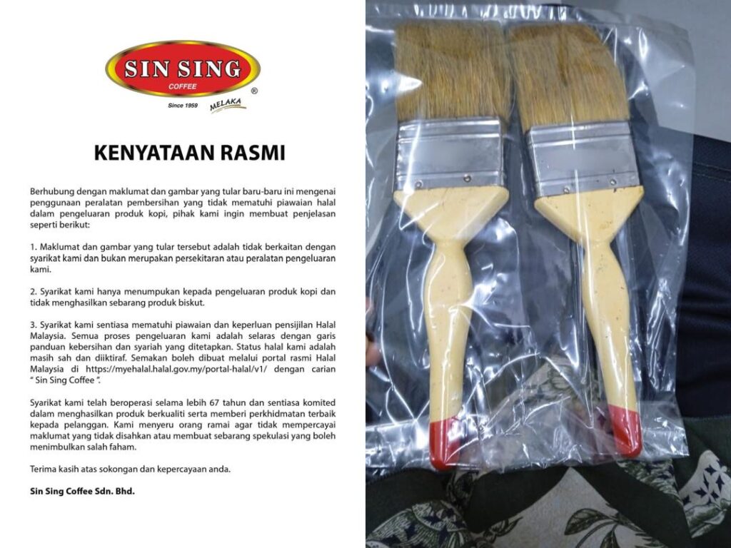 Sin Sing Coffee nafi terkait kes berus babi