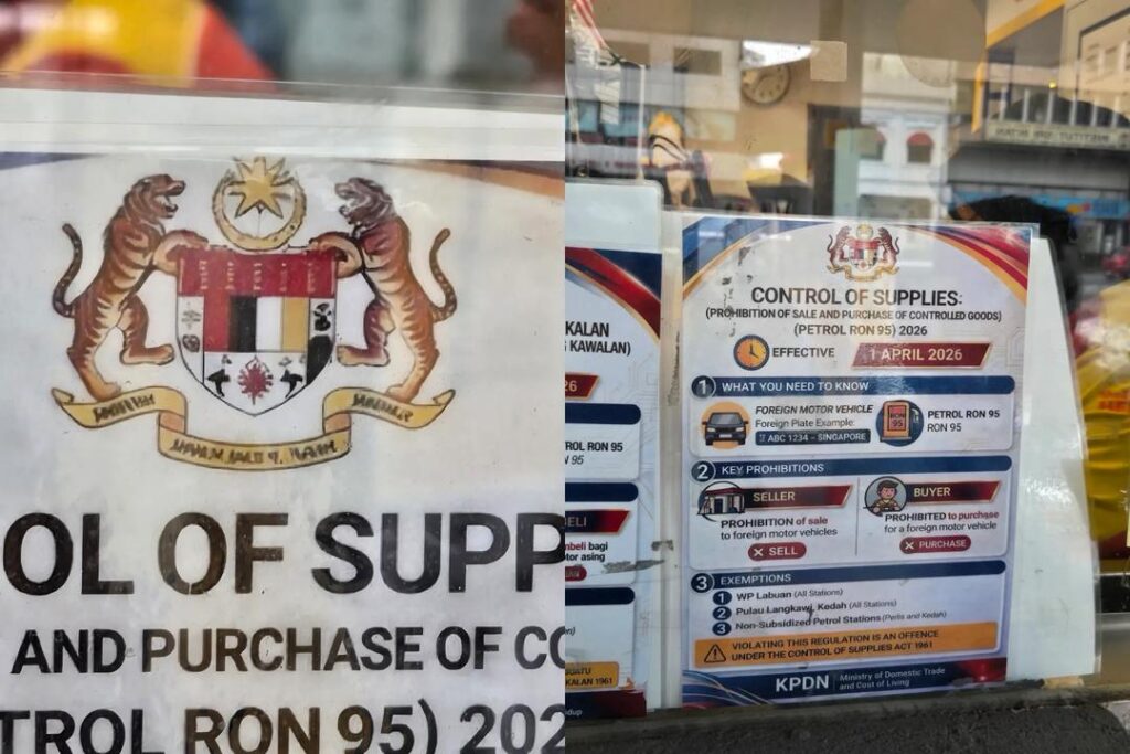 Poster ‘kantoi’ guna AI, jata negara jadi pelik