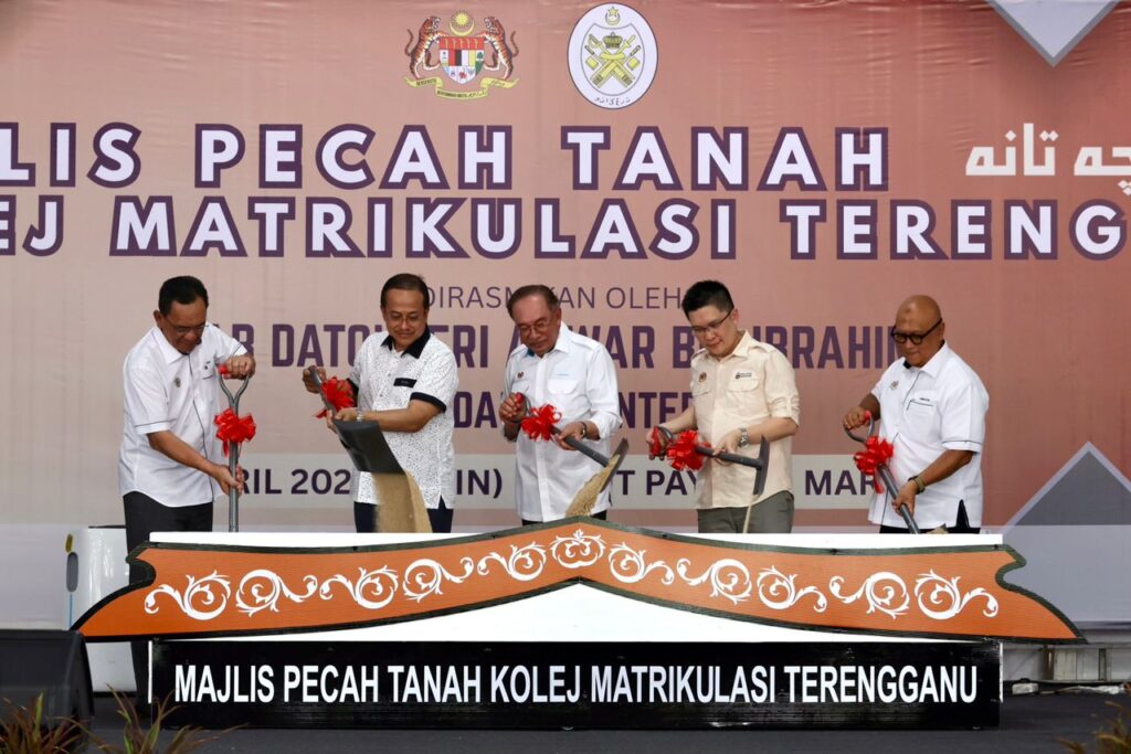 Kuota 90 peratus Bumiputera ke matrikulasi kekal