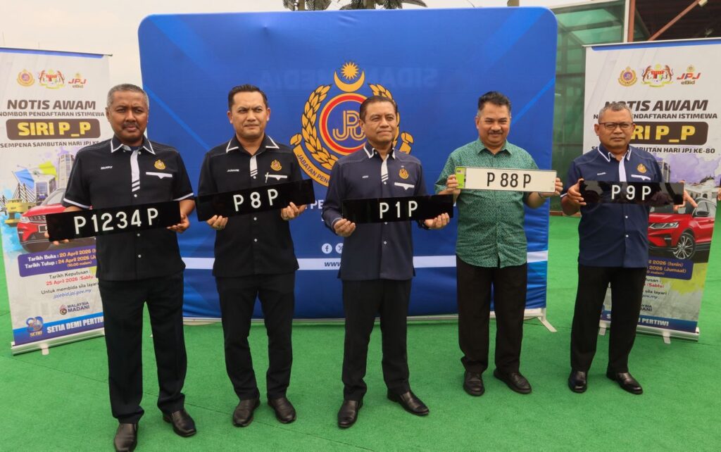 JPJ tawar nombor pendaftaran istimewa P P