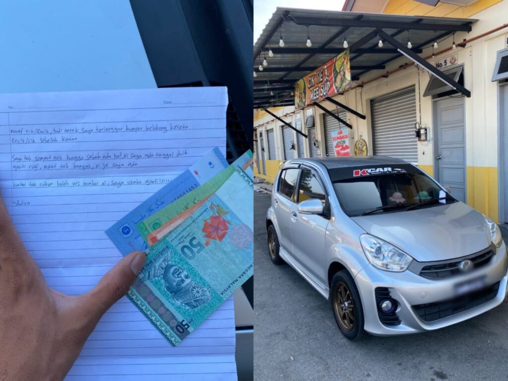 ‘Saya ada tinggal duit ganti rugi, maaf tak banyak, ni je saya ada’