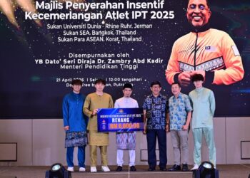 Hoe Yean penerima tertinggi insentif IPT