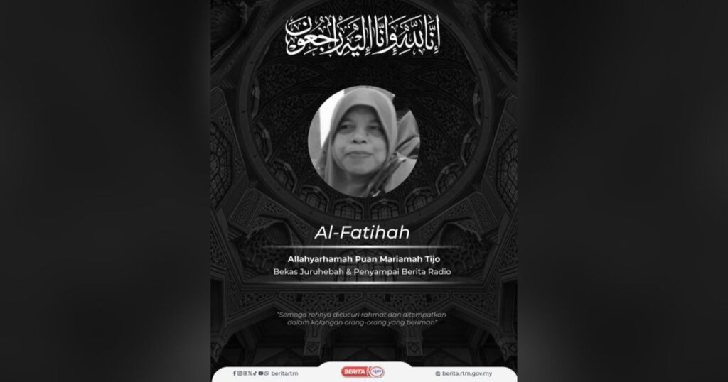 Mariamah Tijo meninggal dunia