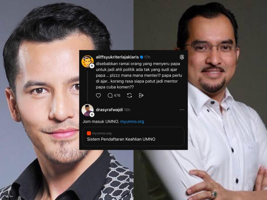 Asyraf Wajdi ajak Aliff Syukri sertai UMNO