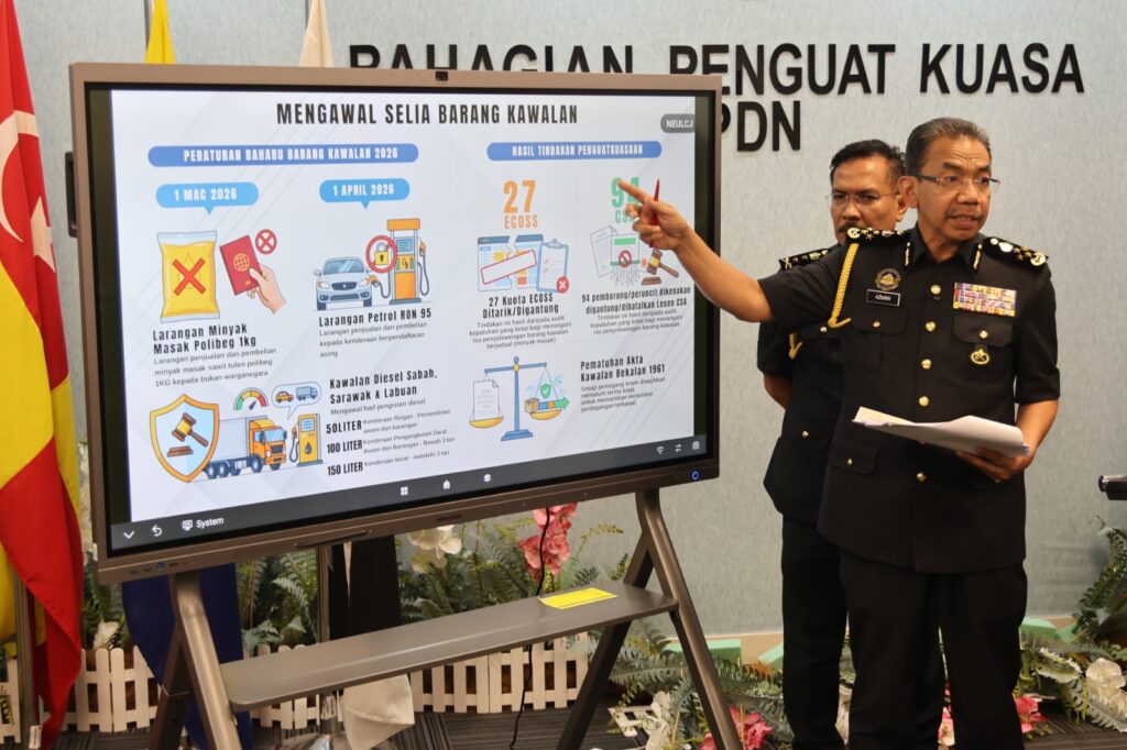 Aduan pembelian minyak masak peket warga asing turun mendadak