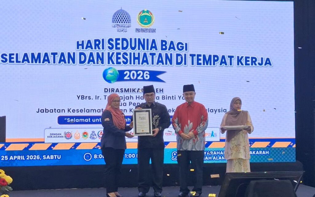 Masjid Sultan Salahuddin cipta rekod MBOR latihan keselamatan