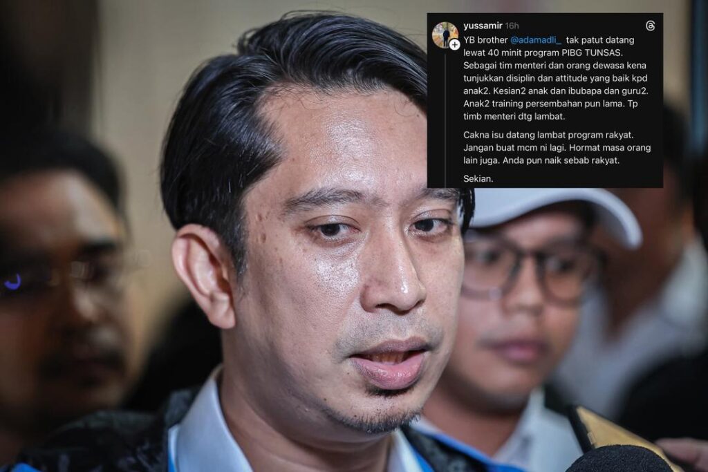 Hadir lewat ke program PIBG, Adam Adli mohon maaf