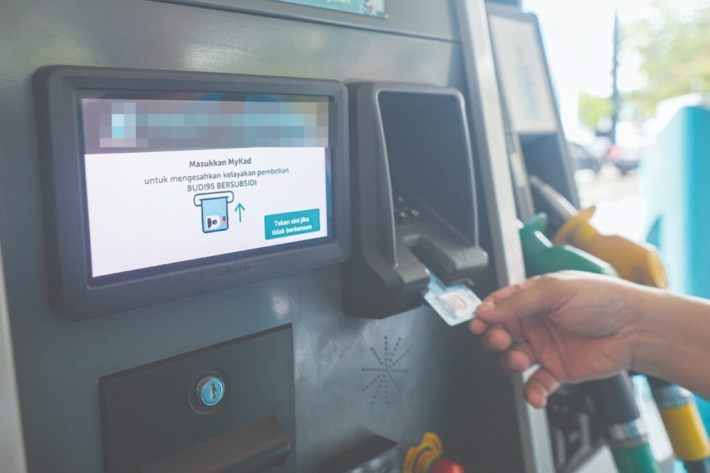 Prebet sapu beli RON95 guna MyKad pelajar universiti