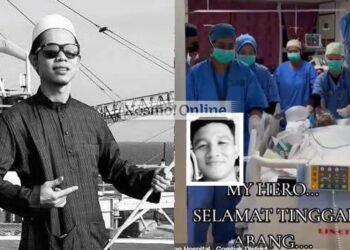 Keizinan keluarga, bakti terakhir penderma organ