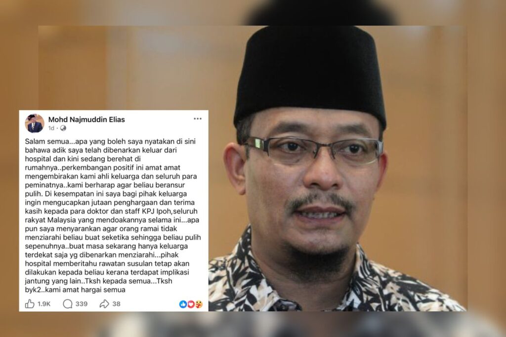 Ustaz Kazim dibenar keluar hospital, keluarga mohon ruang untuk berehat