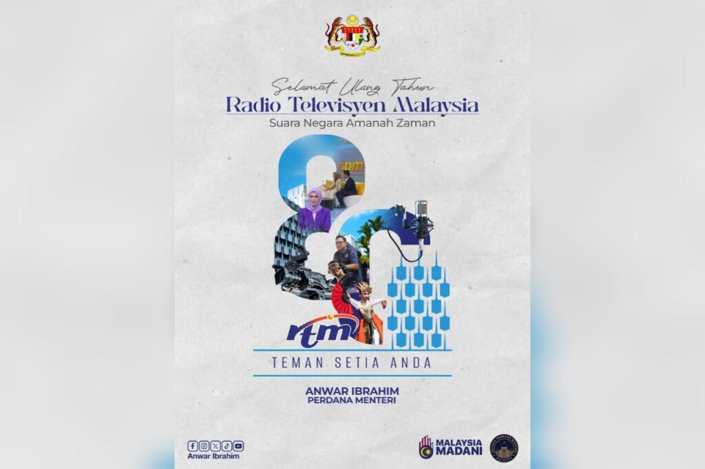 PM ucap selamat menyambut ulang tahun ke-80 RTM