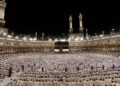 Lebih 1.5 juta jemaah tunai haji
