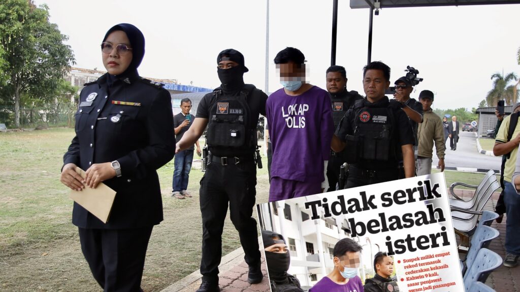‘Adik tak tahu suspek nikah 9 kali, ada 11 anak’